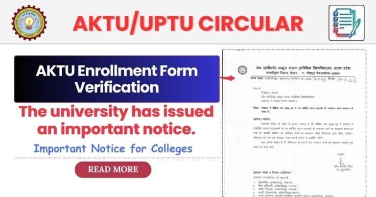 AKTU Enrollment Form Verification 2025–26 Started | Important Notice ...
