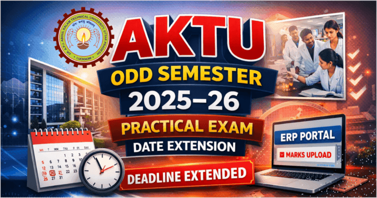 AKTU Odd Semester