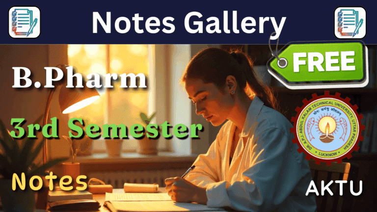 AKTU B.Pharm 3rd Semester Notes