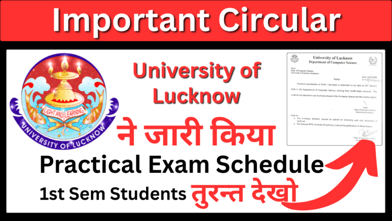 Important Circular