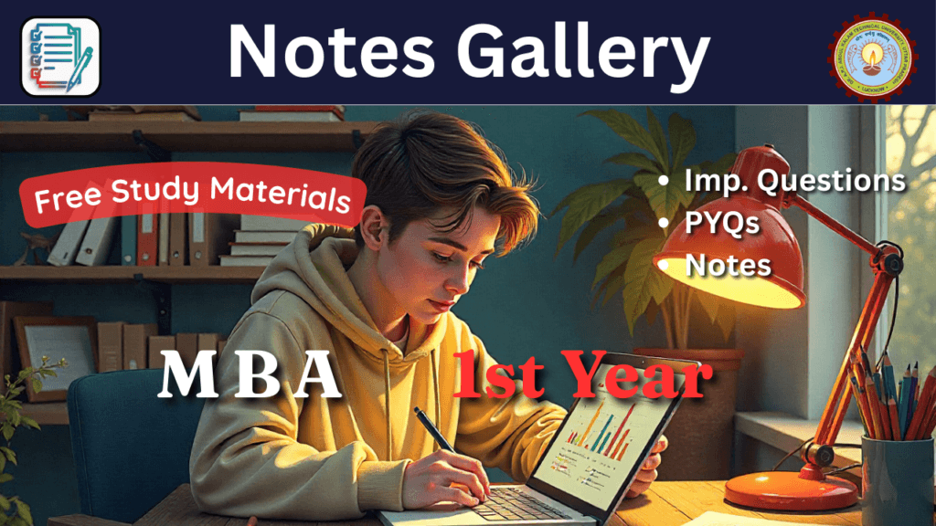AKTU MBA 1st Year Free Study Materials