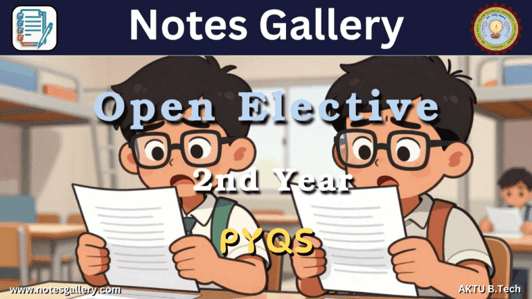 Open elcetive