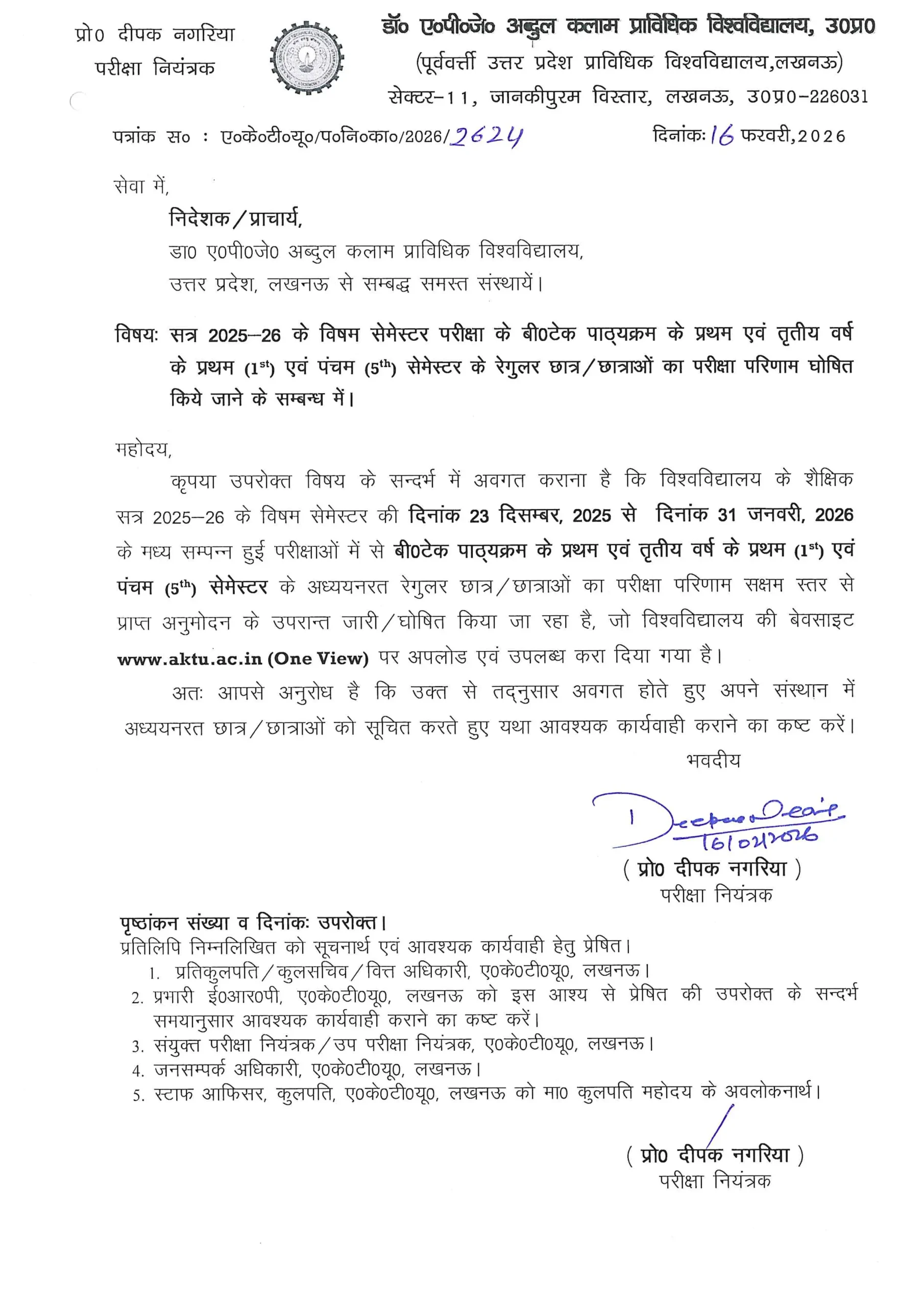 209697rngthhiw 1 scaled