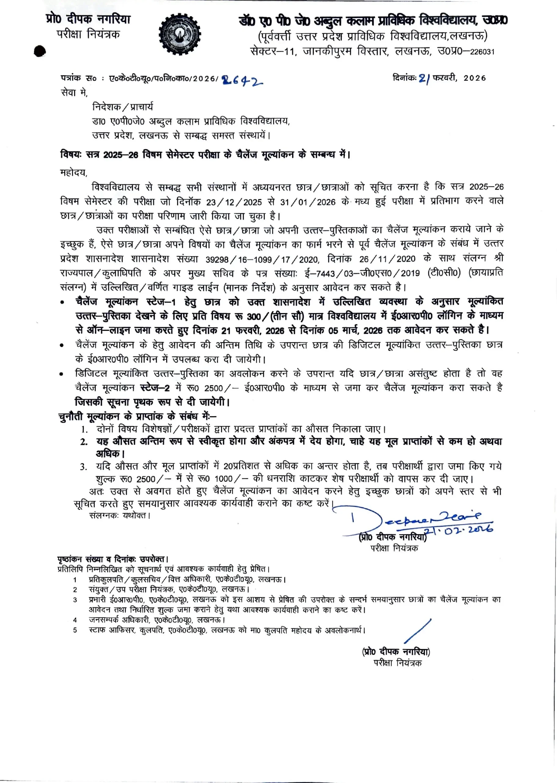 209721hze1gx1u 1 scaled