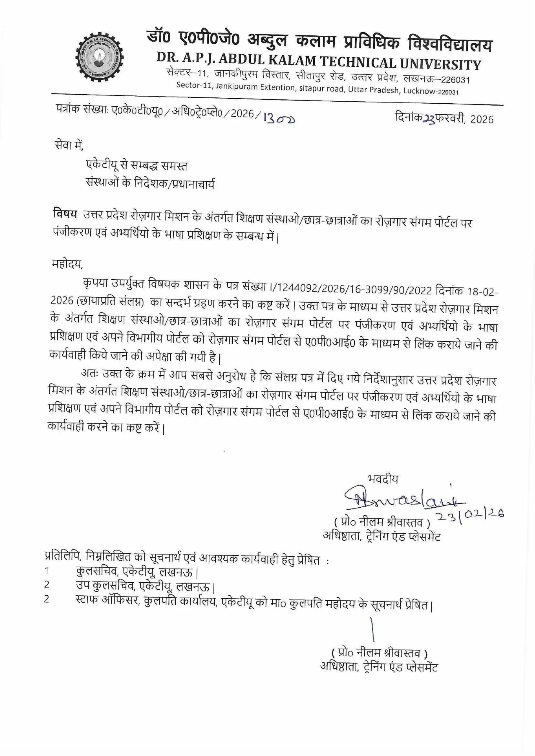 209723hca5z1kr 1 scaled