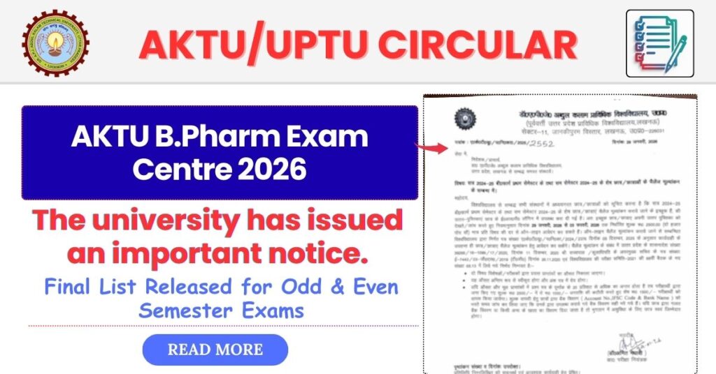 AKTU B.Pharm Exam Centre 2026