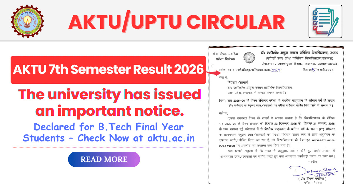 AKTU 7th Semester Result 2026
