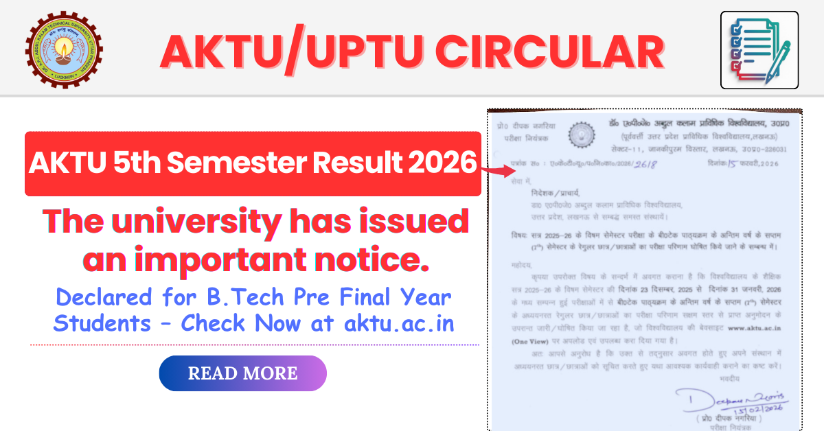 AKTU 5th Semester Result 2026 OUT NOW – Direct Link to Check B.Tech, MBA, MCA Scorecard at aktu.ac.in