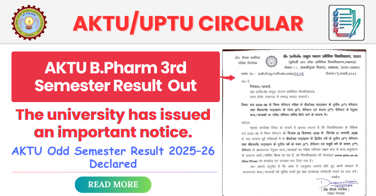 AKTU 3rd Semester Result 2025-26 Declared – Check Now at aktu.ac.in (One View)
