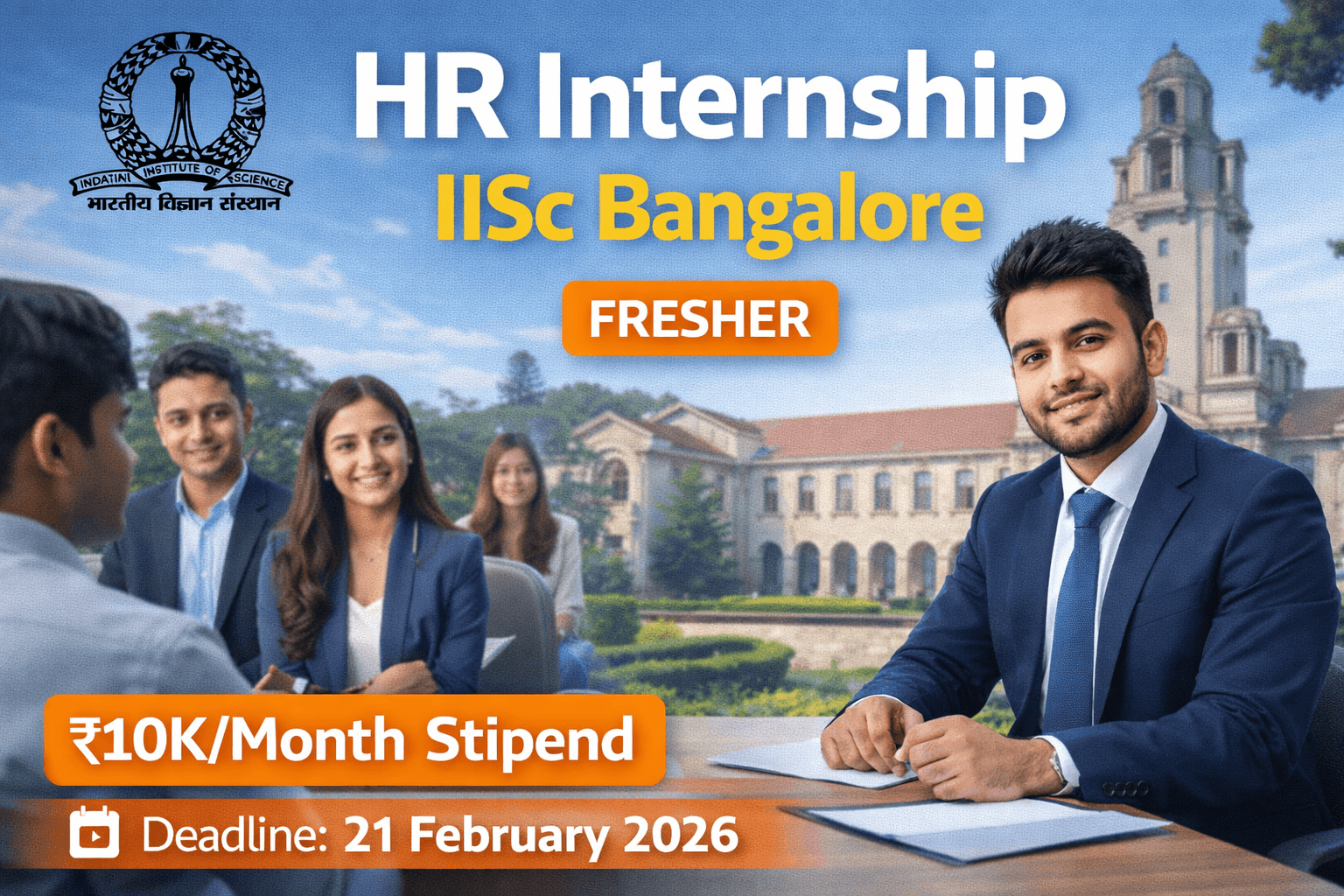 HR Internship at Indian Institute of Science