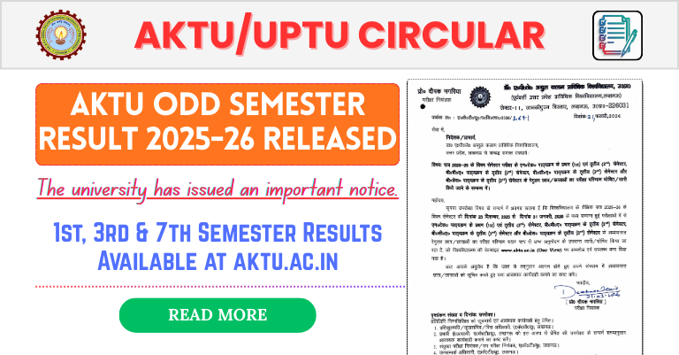 AKTU Result 2026, AKTU Odd Semester Result 2025-26, AKTU 1st Semester Result, AKTU 3rd Semester Result, AKTU 7th Semester Result, AKTU One View Result, aktu.ac.in result, AKTU BTech Result 2026, AKTU BPharm Result, AKTU BArch 7th Semester Result, AKTU MPharm Result, AKTU BVoc Result, AKTU BHMCT Result, AKTU Lucknow Result Update, AKTU Semester Exam Result, AKTU December 2025 Exam Result, AKTU January 2026 Exam Result, AKTU Official Notification, AKTU Latest News, AKTU Result Link