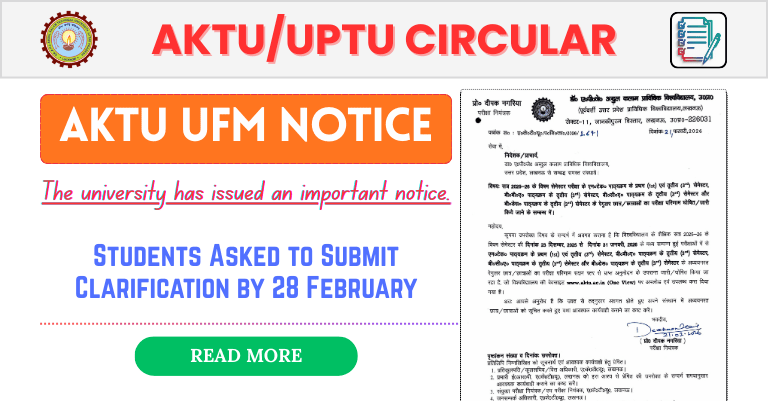 AKTU UFM Notice