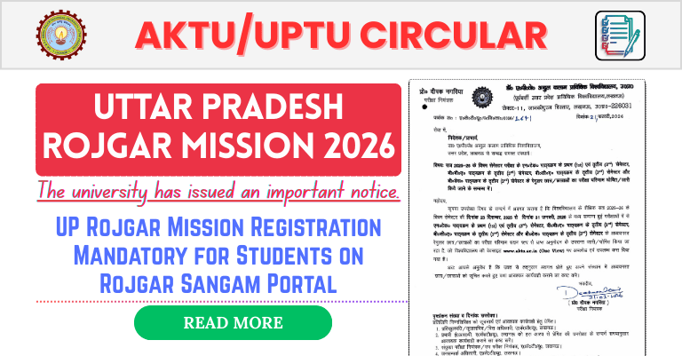 Uttar Pradesh Rojgar Mission 2026