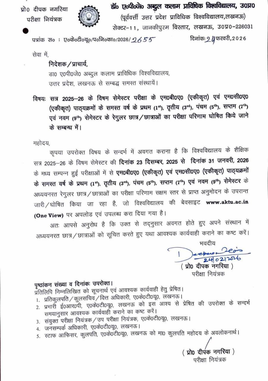 WhatsApp Image 2026 02 24 at 18.38.42