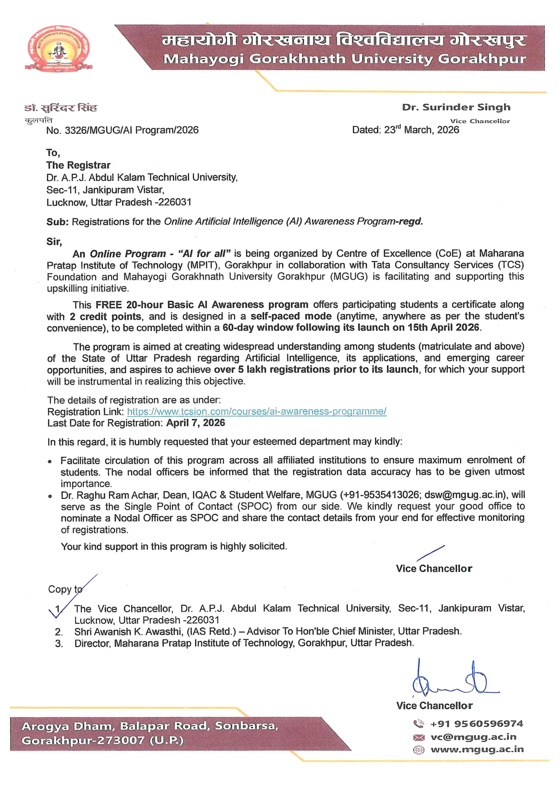 AKTU AI Awareness Program 2026: Free Certificate, 2 Credits, Registration Link and Full Details 3 AKTU AI Awareness Program 2026: Free Certificate, 2 Credits, Registration Link and Full Details