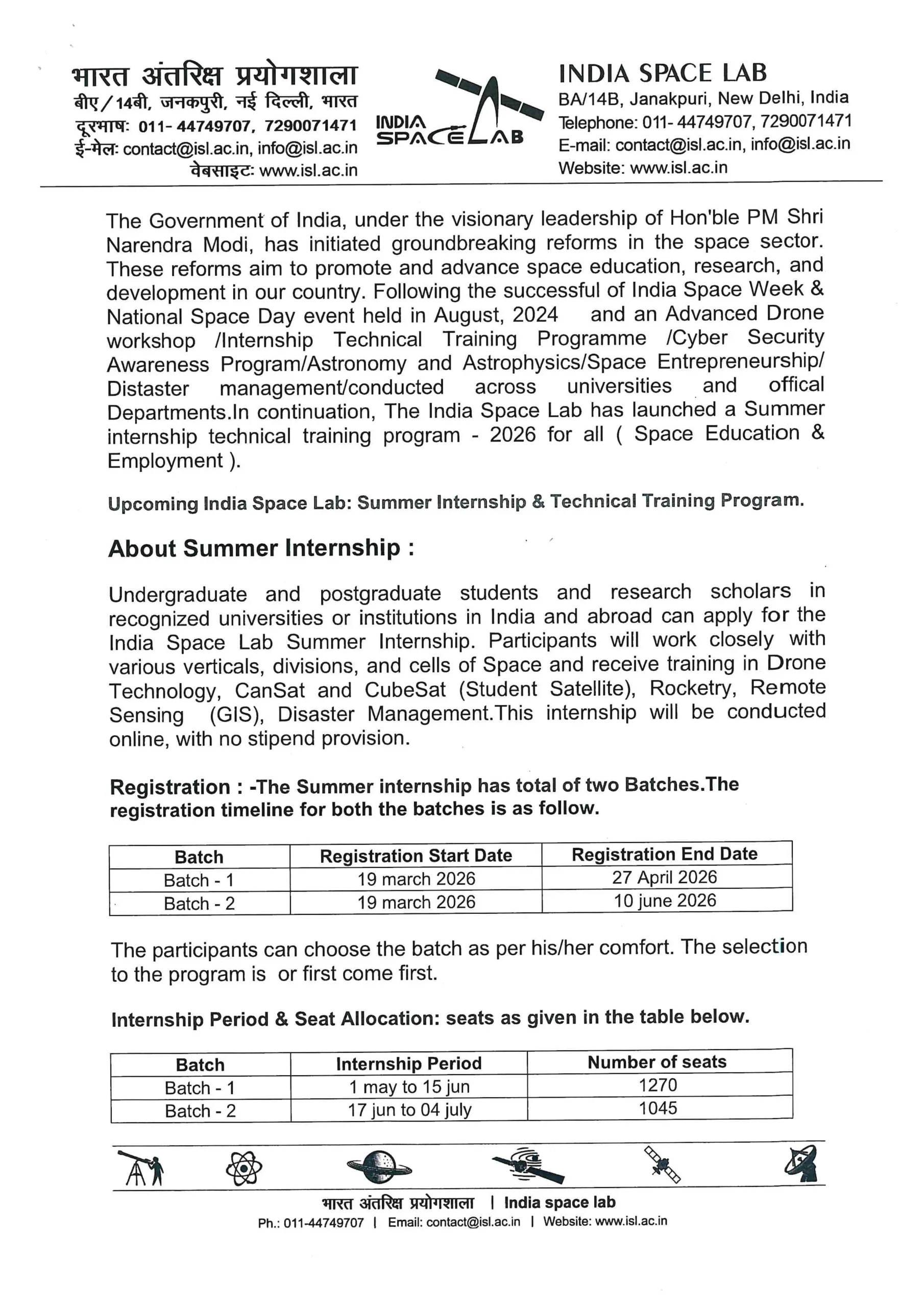 India Space Lab Internship 2026: Registration Open for Online Technical Training Program 4 India Space Lab Internship 2026