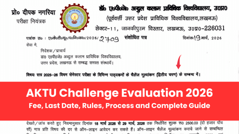 AKTU Challenge Evaluation 2026