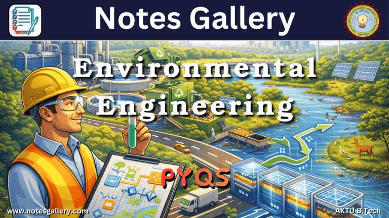 Environmental Engineering