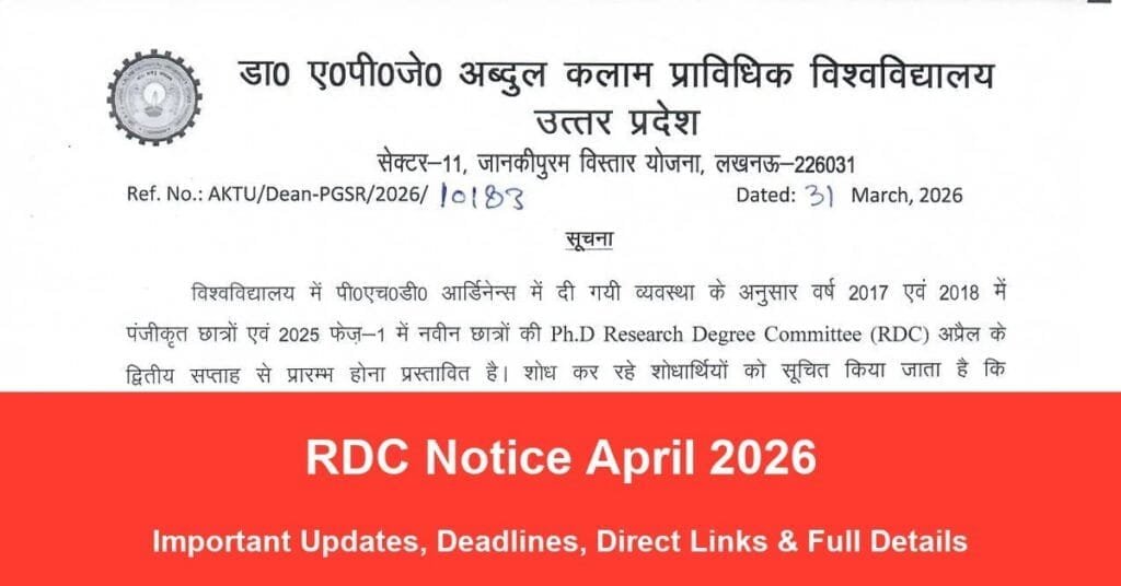 RDC Notice April 2026