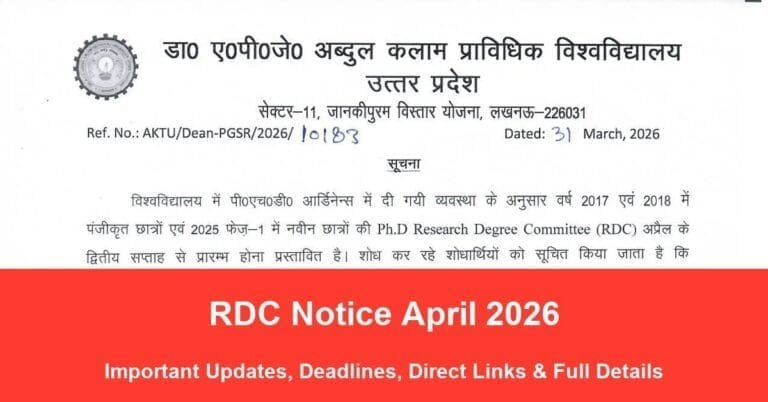 RDC Notice April 2026