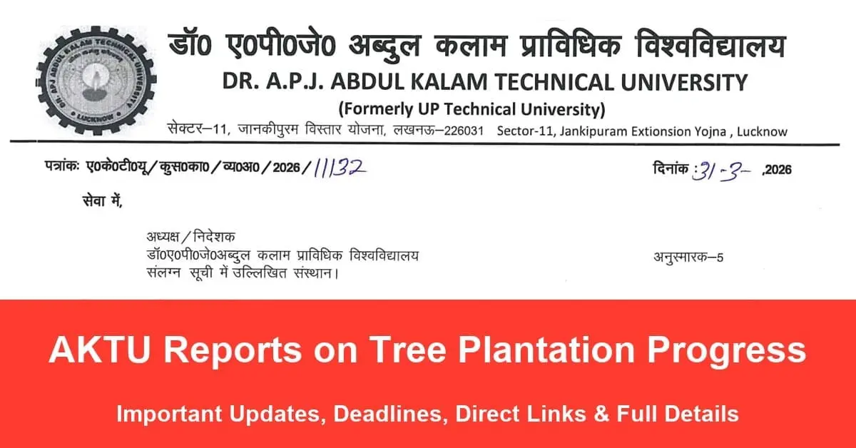 aktu notice 7327076541560710478