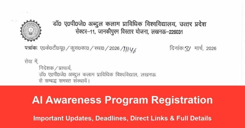 AI Awareness Program Registration