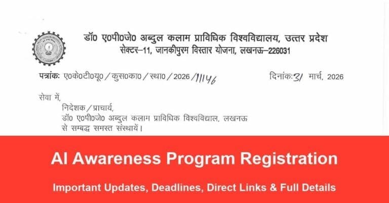 AI Awareness Program Registration