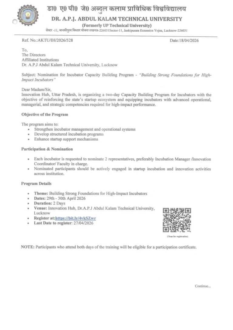 Big Update: Incubator Program Alert