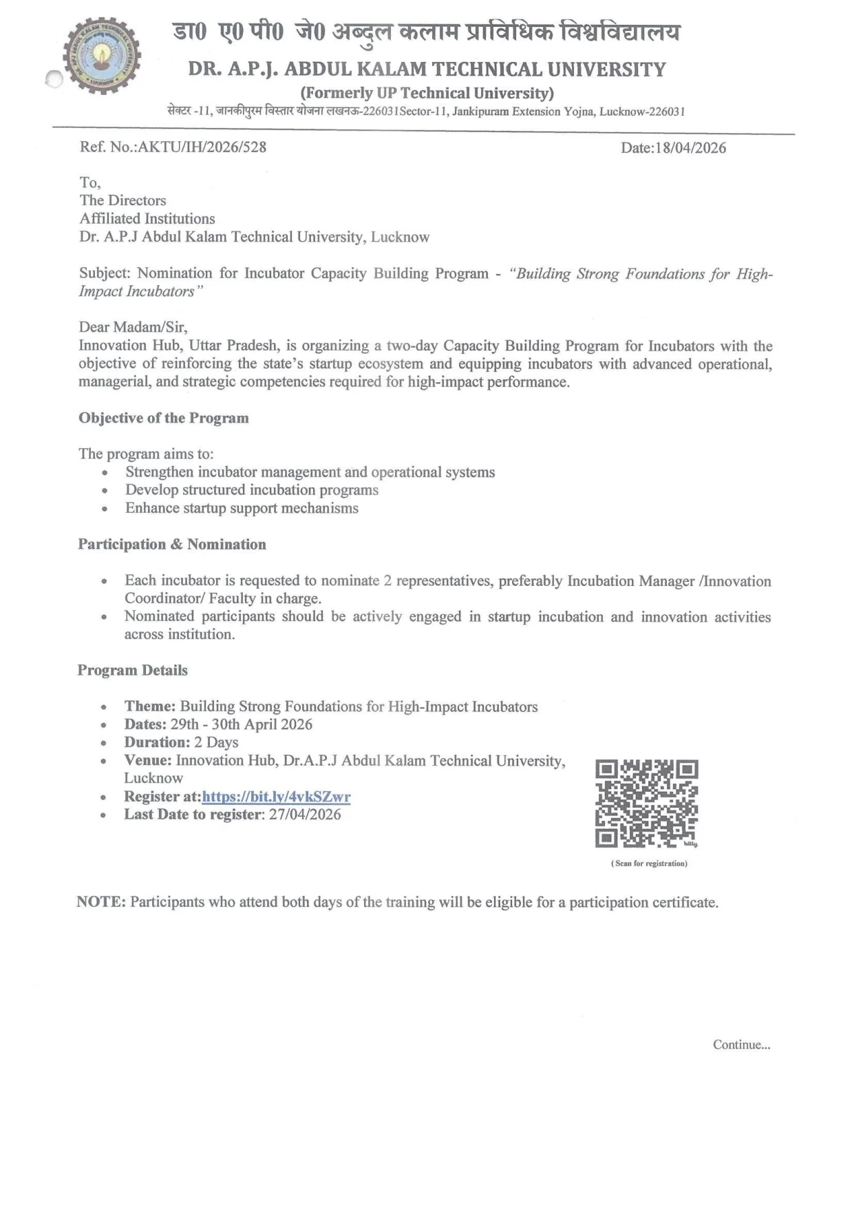 Big Update: Incubator Program Nominations Open 2 Big Update: Incubator Program Nominations Open