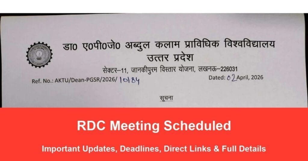RDC Meeting Scheduled