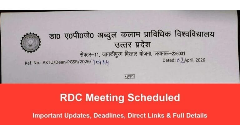 RDC Meeting Scheduled