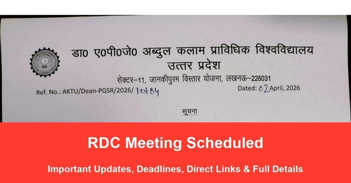 aktu notice 7084024799781158252