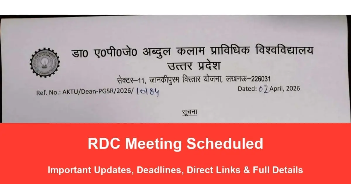 aktu notice 7084024799781158252