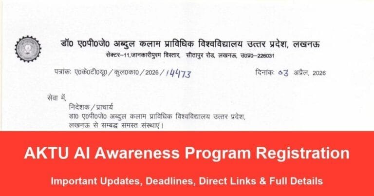 AKTU AI Awareness Program Registration