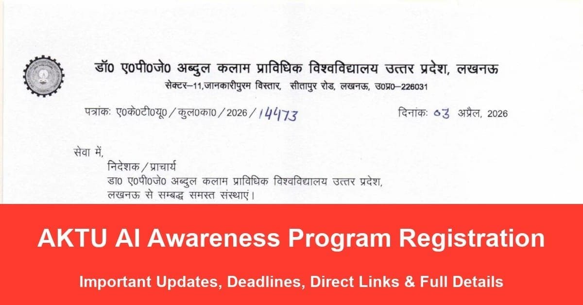AKTU AI Awareness Program Registration 1 aktu notice 8353377261239249535
