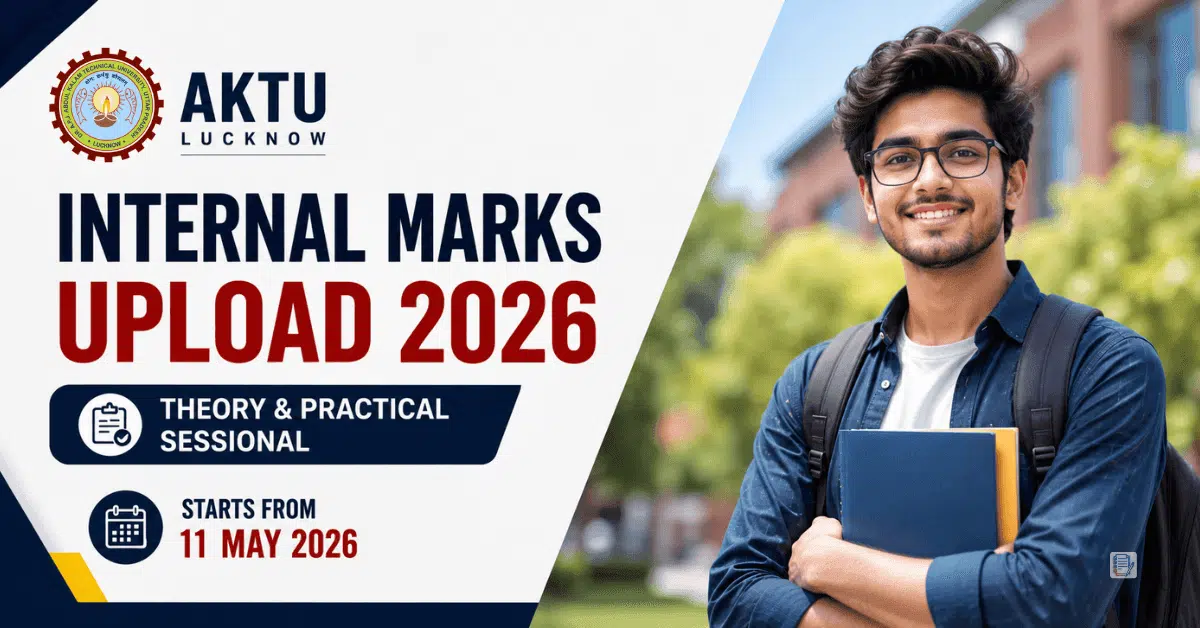 AKTU Internal Marks Upload 2026