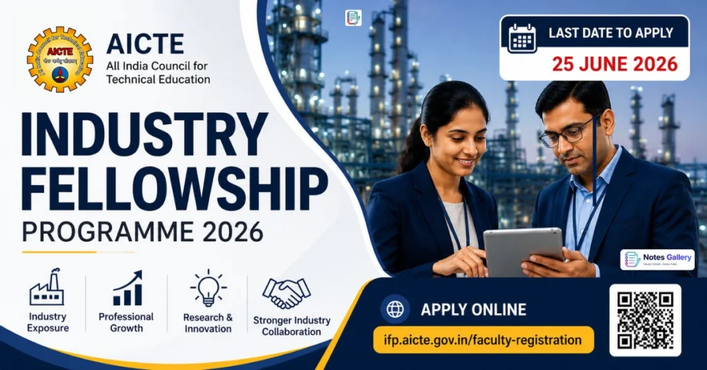 AICTE Industry Fellowship Programme 2026: Faculty Members Have Just Days Left to Apply for This Career-Boosting Opportunity