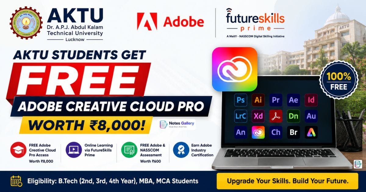 AKTU Offers Free Adobe Creative Cloud Pro Worth ₹8,000 to Students with Industry Certification 15 AKTU Offers Free Adobe Creative Cloud Pro Worth ₹8,000 to Students with Industry Certification