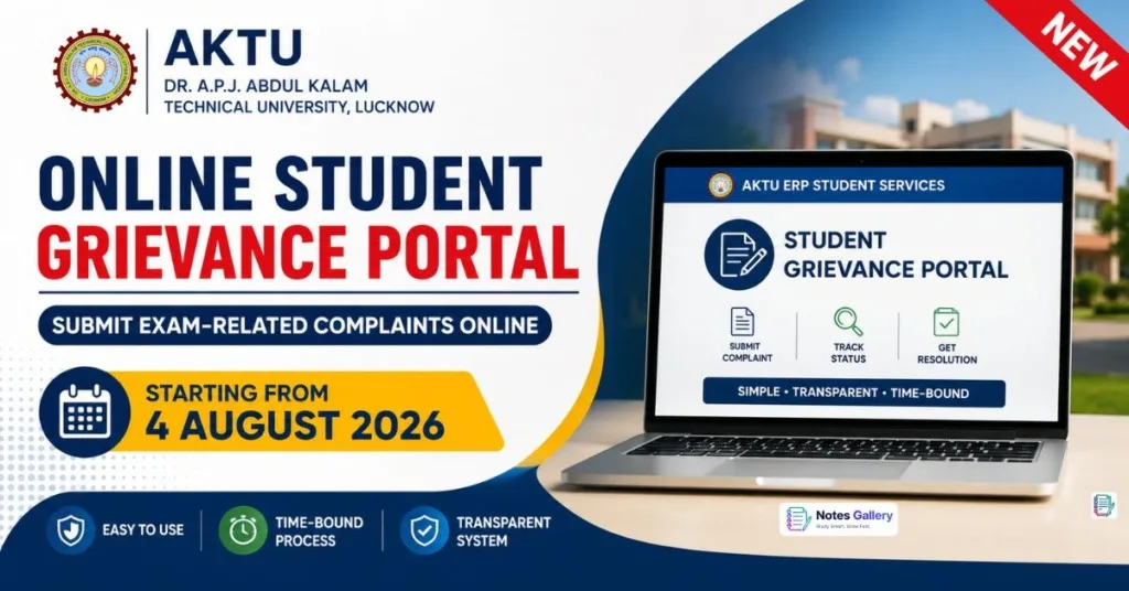 AKTU Launches Online Student Grievance Portal 2026: Students Can Now Submit Exam-Related Complaints Online from August 4