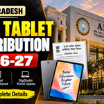 UP Free Tablet Distribution 2026-27: Official Circular for DigiShakti Portal Student Data Upload
