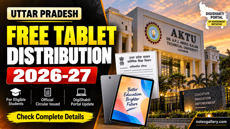 UP Free Tablet Distribution 2026-27: Official Circular for DigiShakti Portal Student Data Upload