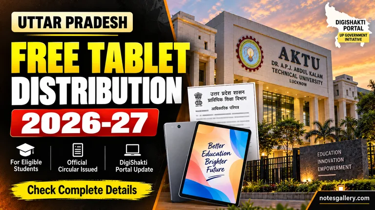 UP Free Tablet Distribution 2026-27: Official Circular for DigiShakti Portal Student Data Upload