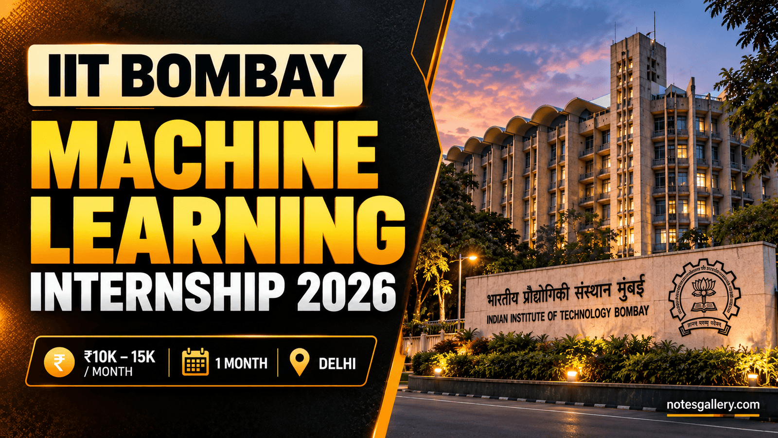IIT Bombay Machine Learning Internship 2026