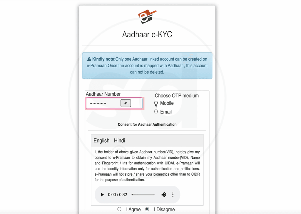 UP Free Tablet Yojana 2026: e-KYC Process, Eligibility, Status Check and Latest Update 10 image 16